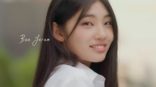 유니버스 티켓ㅣConcept video #배예람 #BAEYERAM