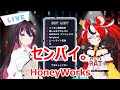【歌詞付き】センパイ。(Senpai)・HoneyWorks meets TrySail【AZKi/HakosBaelz/歌枠(2023/11/27)】