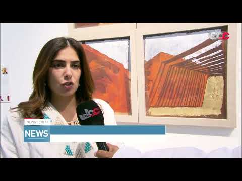 Omani Bahraini Joint Fine Arts Exhibition launched