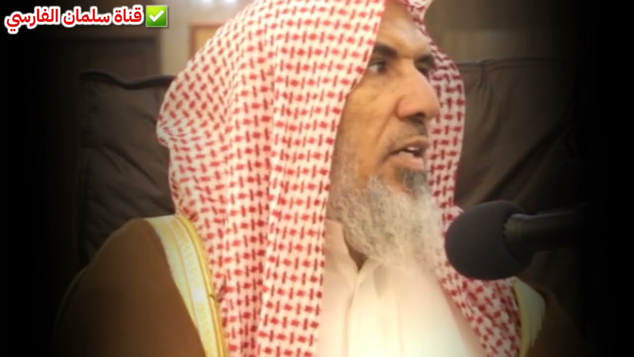 ما تعرف ما يشاهده ابنك في مواقع التواصل الاجتماعي ! وتريد الحل | للشيخ سعيد بن هليل العمر