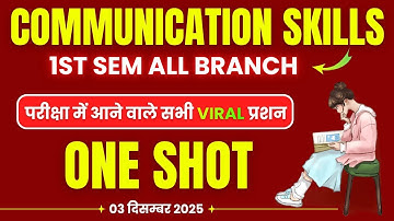 Communication Skills in English || 🔴 Important Questions 2nd SHIFT || ONE SHOT || 1ST SEMESTER