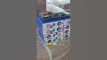 EVE A Grade Lithium Cells for Lithium batteries. #EVE #LiFePO4 #lithium #Alladin