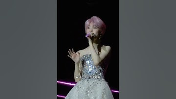 Thumbnail of 郁可唯中秋唱一首超好听的歌曲《唯月Live》治愈天后诠释情感中的纠结和豁然开朗 Yisa Yu Concert 2024 Songs  #郁可唯 #享乐音乐 #演唱會 #concert