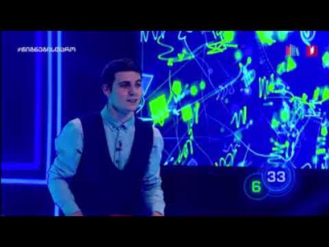 ბლიცი - ონისე ხუციშვილი 1/8