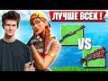 ТРИО JAMSIDE СРАВНИВАЮТ И ДАЮТ ОЦЕНКУ ОРУЖИЮ В ФОРТНАЙТ. DOMENTOS, FURY FORTNITE