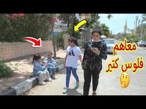 بنت صغيرة نفسها في هافر بورد ـ شوف حصل ايه