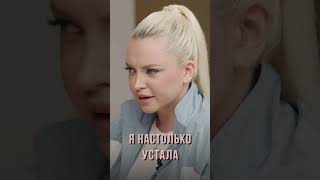 Если мужчина хочет уйти — пусть идет | Милана Тюльпанова. Ассоль #shorts