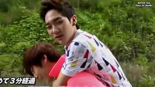 [FMV] Marry me [cover by Minhyun] [RonMin ver.]