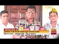 මෙච්චර|sin