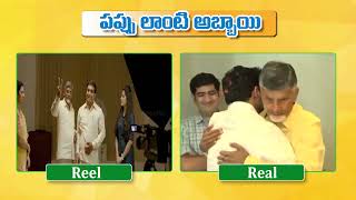 Yes, BOTH ARE SAME!!