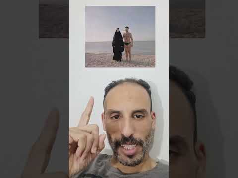 أنا بحر عليا ونتيا لا اكسبلور Subscribe كوميديات دويتو الضحك