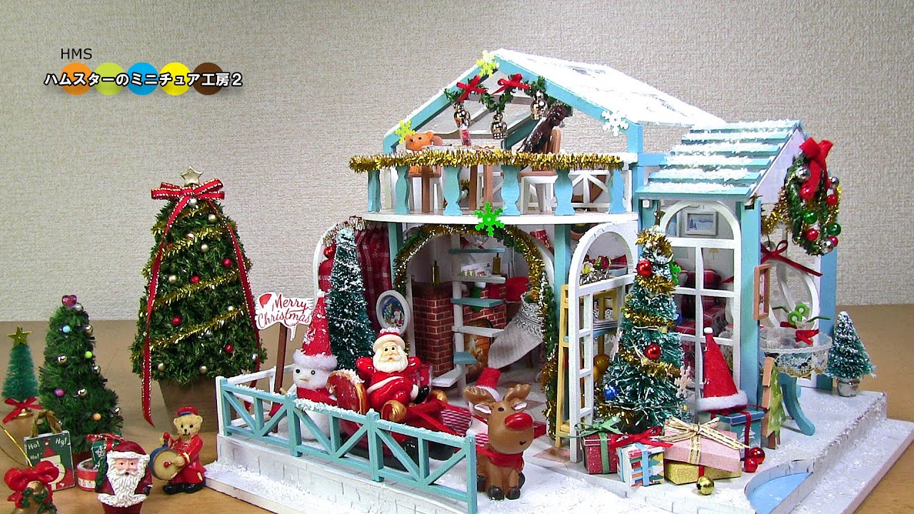 Dollhouse kit Christmas snowy night