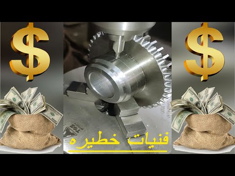 معلومه تساوى فلوس كتيييير فيديو مهم جدا جدا