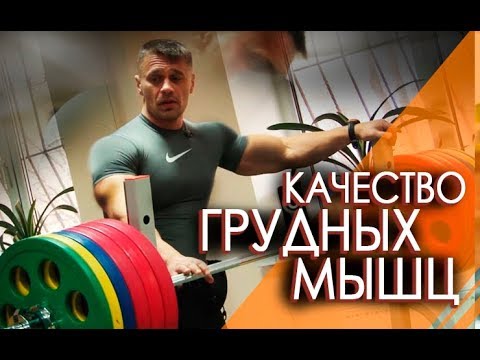 Антон Южаков бодибилдинг
