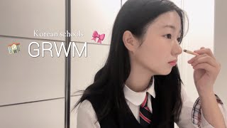 A 13yearold Korean girl before going to school GRWM!Korean School Uniform , Korean middle school