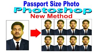 Passport size photo kaise banaye || Passport size photo in photoshop new method