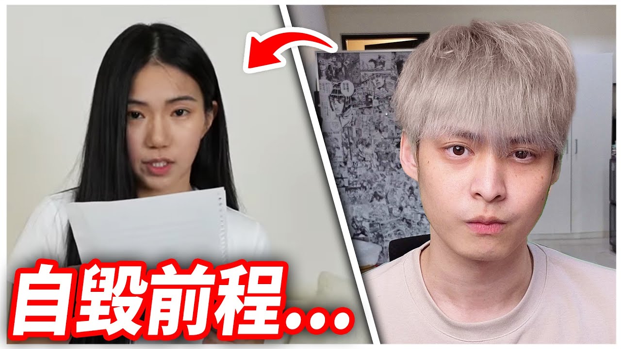 這是最令人失望的回應