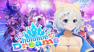 【HOLOLIVE DREAMS】First time trying this game!!