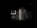 عطر دنهل ايكون dunhill icon