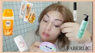 видео: ❤️ FABERLIC ОПЯТЬ КОСЯЧИТ 😏 ТЕСТИРУЮ НОВИНКИ 10 КАТАЛОГА 👌🏼 ПАРФЮМ ДЛЯ СТИРКИ, НОВЫЙ КЛЕЙ ДЛЯ РЕСНИЦ картинка: ❤️ FABERLIC ОПЯТЬ КОСЯЧИТ 😏 ТЕСТИРУЮ НОВИНКИ 10 КАТАЛОГА 👌🏼 ПАРФЮМ ДЛЯ СТИРКИ, НОВЫЙ КЛЕЙ ДЛЯ РЕСНИЦ
