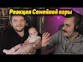 Юлик и Кузьма веселятся и рассказывают истории