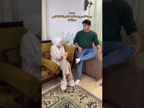 كفي غنيتك بالحمام ريحة أجرك معبية المكان