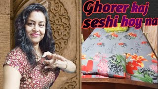How To Organize The Bed || How To Organize The Cloth || #mon'suniquevlog #bengalivlog