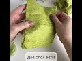 Вата для рукоделия и игрушек цветная льняная -Лайм- Артикул WB 160214896, артикул OZON 972167246