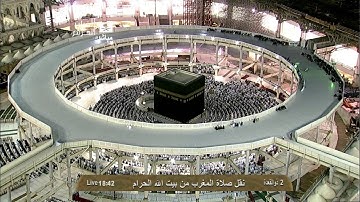 تلاوة خاشعة للشيخ خالد الغامدي مغرب 2 ذوالقعدة 1434هـ