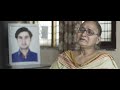 INDIA'S SONS - Documentary Film on False Rape Case Survivors | Trailer | Deepika Narayan Bhardwaj
