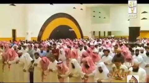 من اروع مارتل الشيخ ياسر الدوسري من سورة الزخرف (وَنَادَوْا يَا مَالِكُ لِيَقْضِ عَلَيْنَا رَبُّكَ)