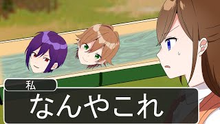 この流しそーめんマジ爆笑ＷＷＷＷＷＷＷＷＷＷＷＷＷＷＷＷＷＷＷ