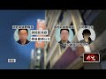 2男為1女爭風吃醋　前警局偵查隊長「誣陷+侵害隱私」遭起訴