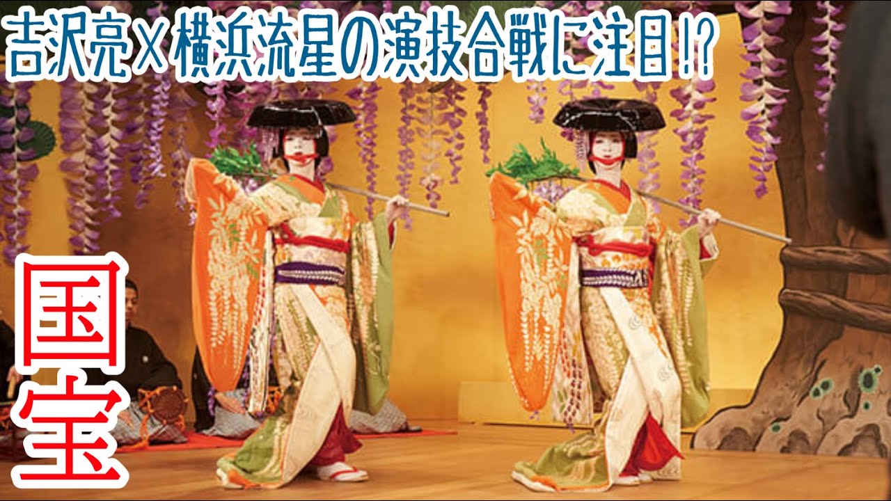The amazing acting battle between Ryo Yoshizawa and Ryusei