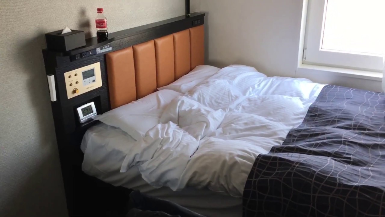 Apa Hotel Tokyo Room Size