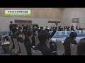 【ステップ】鳴門教育大学附属中が模擬県議会【テレビトクシマ】