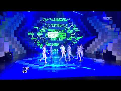 Block B - Freeze, 블락비 - 그대로 멈춰라, Music Core 20110423