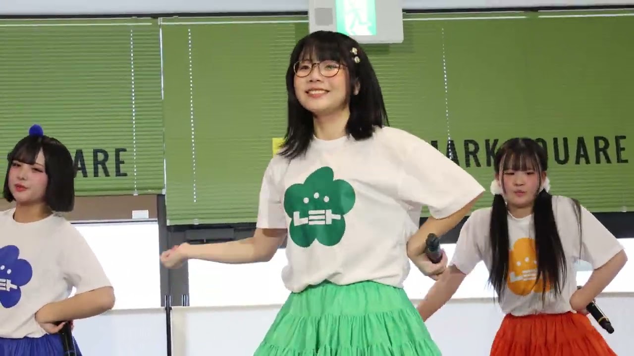レミト2026年2月シーマークスクエア二部⑤🈡
