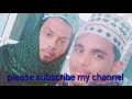 Bangla  waz ahle sunnat  islamic channel