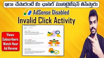 Invalid Click Activity or Other Policy Reasons Adsense Disabled Monetization Step 2 Error Telugu