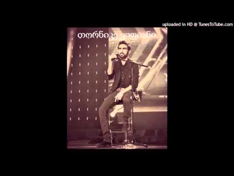 თორნიკე ყიფიანი   მენატრება