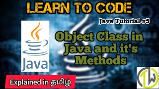 Classes, Object, Methods in Java - Java OOPS Concept | Java Tutorial for beginners | Java Tamil