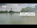 مخاوف متزايدة في دير الزور مع تكرار حوادث الغرق في نهر الفرات
