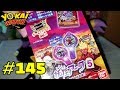 Yo kai watch shadowside display dark s5 n1  konos unboxing ep145