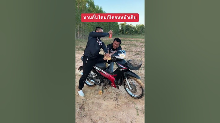 ถ่ายรายการกับพี่เบิร์ดวันว่างๆ #ฟีดเถอะ #นายอั๋น