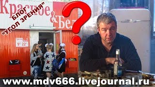СЛИВКИ * NEWS - СЛИВКИ * NEWS -