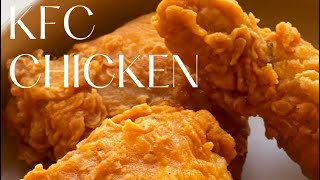 Easiest KFC chicken ~ اطيب دجاج مقلي مقرمش 
