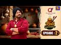 Roti Rosoyi Te Riwayat EP 02 | How to Make Katori Aloo & Sweet Rice | Traditional Homemade Recipes