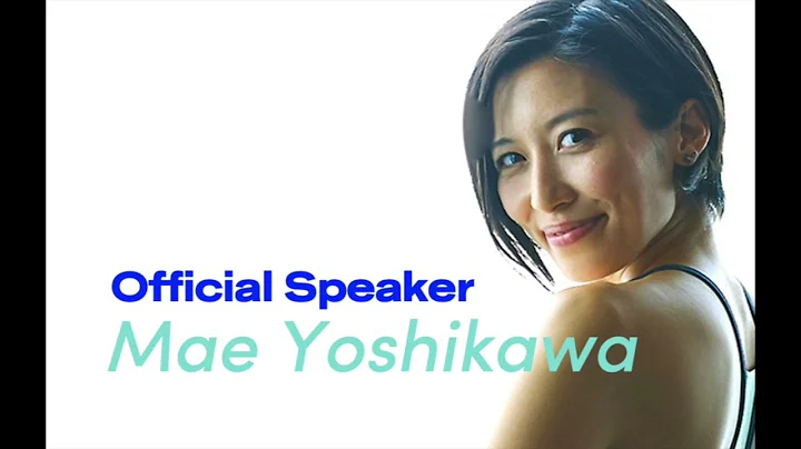 Flow Conference - Mae Yoshikawa  - Teaser 2