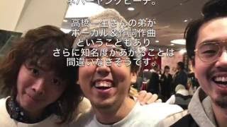 GIRLS♥GIRLS♥GIRLS =FULL BOOST= バンドじゃないもん!の月曜からテンア...
